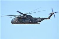 ©Anonymous aviation photographer-AIRE.ORG. Click to see full size photo ©Anonymous aviation photographer-AIRE.ORG. Click to see full size photo