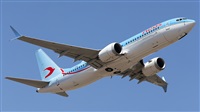 �Florencio Mart�n Meli�n - Lanzarote Spotters. Click to see full size photo