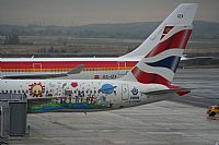 Marcos Gonzalez Polimon (Global AirShots). Click to see full size photo