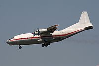 Cele - Spotters BCN. Haz click para ampliar