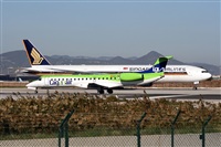 Cele - Spotters BCN. Click to see full size photo