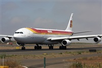 Ayoze Santana Mendez - Canary Islands Spotting. Click to see full size photo
