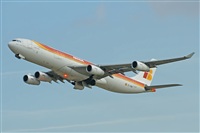 VTR - Fabin Garca (Global AirShots). Click to see full size photo