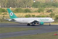Alberto U. -Simplemente Volar Spotters-. Haz click para ampliar