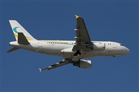 Galo Alcolea - Iberian Spotter / AIRE.ORG. Haz click para ampliar