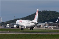 rafael juan cardona-SPOTTERING.BLOGSPOT.COM. Click to see full size photo
