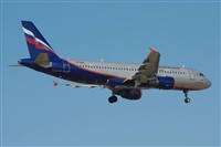 Justo Miguel Prieto. ( Malaga Spotters). Click to see full size photo