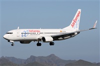 Alfonso Sols - Asociacin Canary Islands Spotting. Click to see full size photo