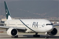 Jorge Medina - Spotters Barcelona - El Prat. Haz click para ampliar