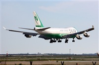 Pere  Escala - Spotters Barcelona-El Prat. Haz click para ampliar