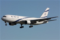 Oriol Casanovas--Spotters Barcelona - El Prat-. Haz click para ampliar