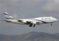 Cele - Spotters BCN. Haz click para ampliar