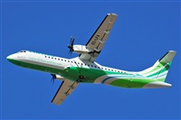 J. Victor Vega-Gran Canaria Spotters. Click to see full size photo