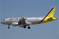 Julin Barquero Gonzlez - Costa Brava Spotters. Click to see full size photo