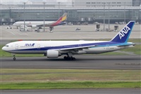 Rubn Gil - Noisy Spotters. Click to see full size photo