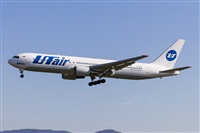 Jordi Plantalech - Spotters Barcelona-El Prat. Click to see full size photo