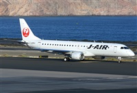 ©Alejandro H.L - Gran Canaria Spotters. Click to see full size photo ©Alejandro H.L - Gran Canaria Spotters. Click to see full size photo