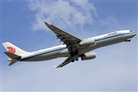 Jose Bornay - Spotters Barcelona - El Prat. Click to see full size photo
