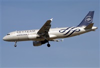 Jordi Rull Dalmau.Spotters BCN-El Prat. Haz click para ampliar