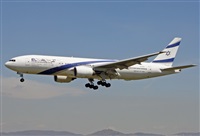 Jordi Rull Dalmau.Spotters BCN-El Prat. Click to see full size photo