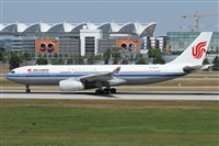 Alfonso Sols - Asociacin Canary Islands Spotting. Click to see full size photo