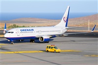 Miguel A. gueda Rguez.  (CANARY ISLANDS SPOTTING). Click to see full size photo