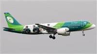 Gabriele Fontana - Tuscan Aviation. Click to see full size photo