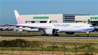 Huang ChengJen. Click to see full size photo