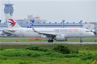 Miguel A. gueda Rguez.  (CANARY ISLANDS SPOTTING). Click to see full size photo