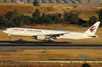 Guillermo Garca del Alamo. Click to see full size photo