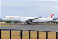 �Miguel A. �gueda Rguez.  (CANARY ISLANDS SPOTTING). Click to see full size photo