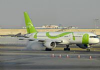 Melvin Pereira - Iberian Spotter. Click to see full size photo