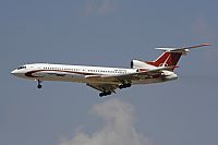 Cele - Spotters BCN. Click to see full size photo