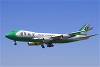 JFMAYORAL - Arispotters.Org / Aire.Org. Click to see full size photo