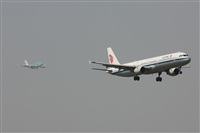 china pan. Click to see full size photo