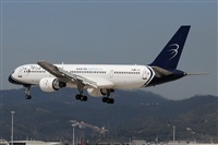 Adolfmalet-Spotters Barcelona-El Prat. Click to see full size photo