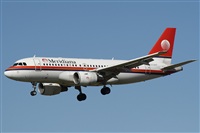 Julin Barquero Gonzlez - Costa Brava Spotters. Click to see full size photo