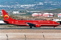 Miguel A. gueda Rguez.  (CANARY ISLANDS SPOTTING). Click to see full size photo