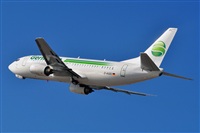 Miguel A. gueda Rguez.  (CANARY ISLANDS SPOTTING). Click to see full size photo