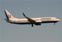 Jordi Rull Dalmau.Spotters BCN-El Prat. Haz click para ampliar