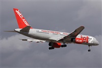 ©Alfonso Solís - Asociación Canary Islands Spotting. Click to see full size photo ©Alfonso Solís - Asociación Canary Islands Spotting. Click to see full size photo