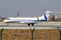 Jordi Rull Dalmau.Spotters BCN-El Prat. Haz click para ampliar