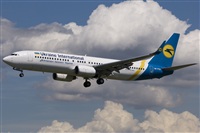 Yolanda Blay - Spotters Barcelona - El Prat. Click to see full size photo