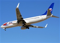 Francisco Garcia Romero - LPA. Spotter.. Click to see full size photo
