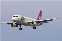 Jorge Vicente - Spotters Barcelona - El Prat. Click to see full size photo