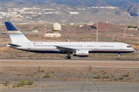 Miguel A. gueda Rguez.  (CANARY ISLANDS SPOTTING). Click to see full size photo