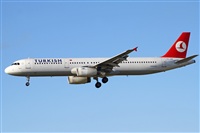 Jordi Rull Dalmau.Spotters BCN-El Prat. Click to see full size photo