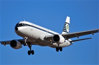 J. Victor Vega-Gran Canaria Spotters. Click to see full size photo