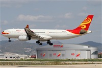 Rubn Gil - Noisy Spotters. Haz click para ampliar