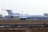 Alexander Nikolaev - RuSpotters Team. Click to see full size photo
